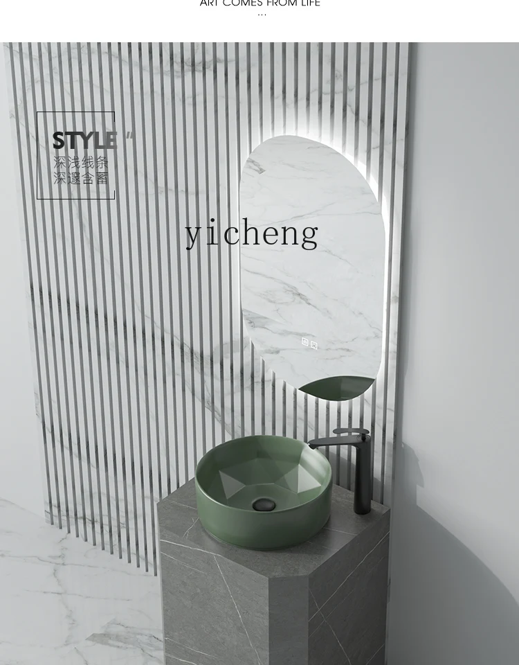 Умывальник с каменной пластиной Xl уличная умывальник для балкона двора