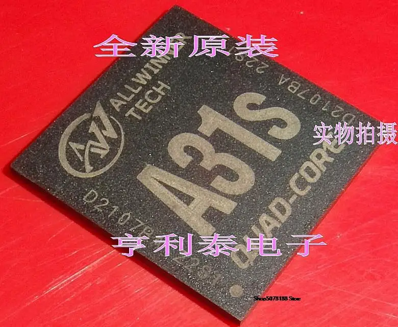 

A31S новая Оригинальная быстрая доставка