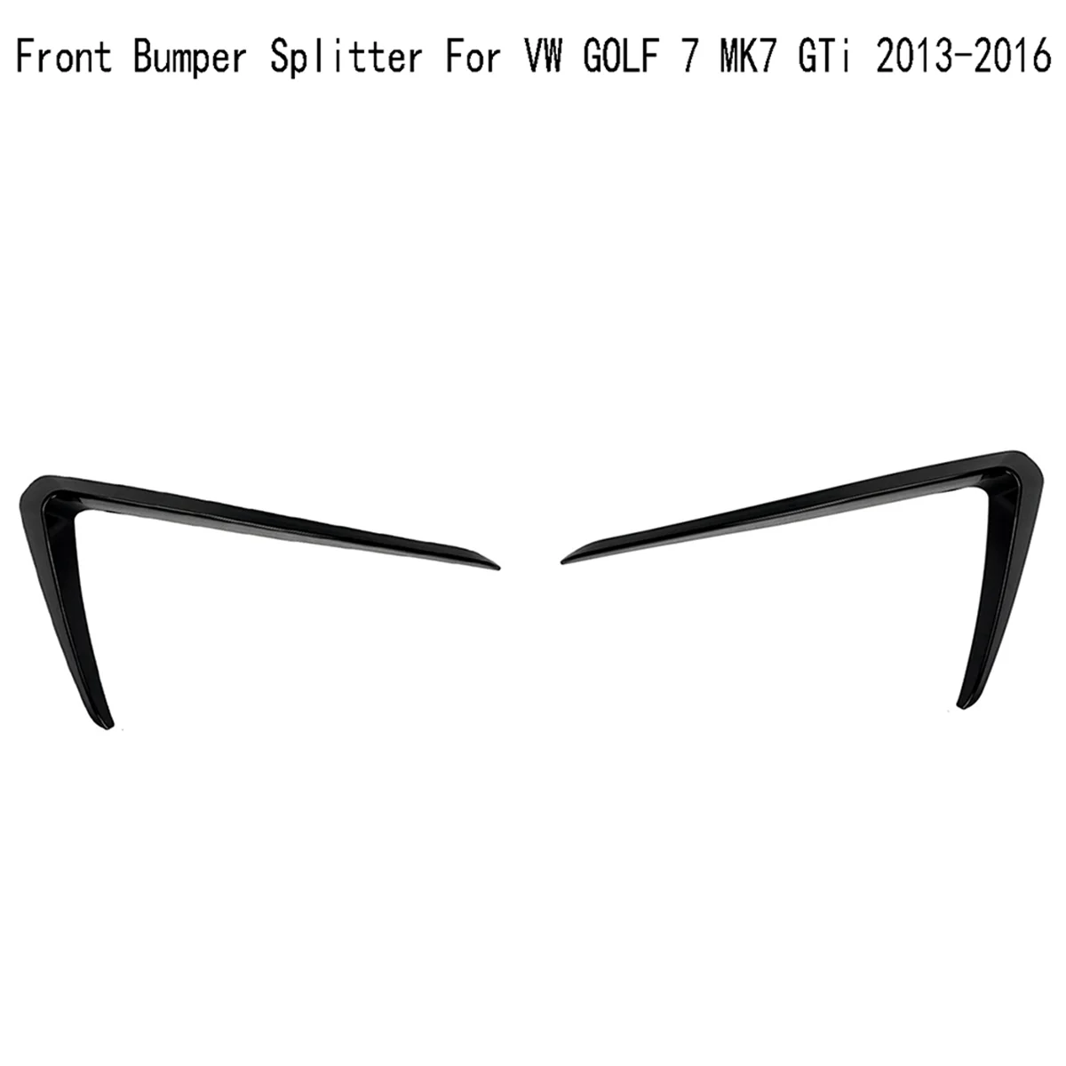 Разделитель переднего бампера для VW GOLF 7 MK7 GTi 2013-2016 крышка противотуманной фары