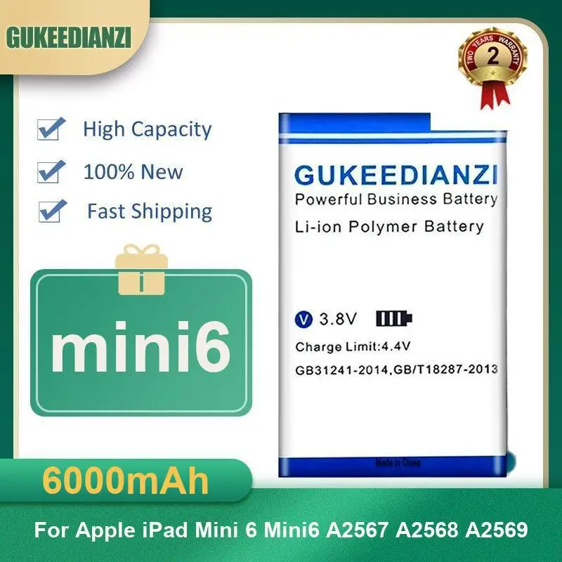 Фото Аккумулятор для Apple iPad Mini 6 Mini6 A2567 A2568 A2569 Air 11 дюймов A2902 A2904 A2906 2 A1547 A1566 A1567 Pro 12.9 7-го поколения 2024 A2836 №2