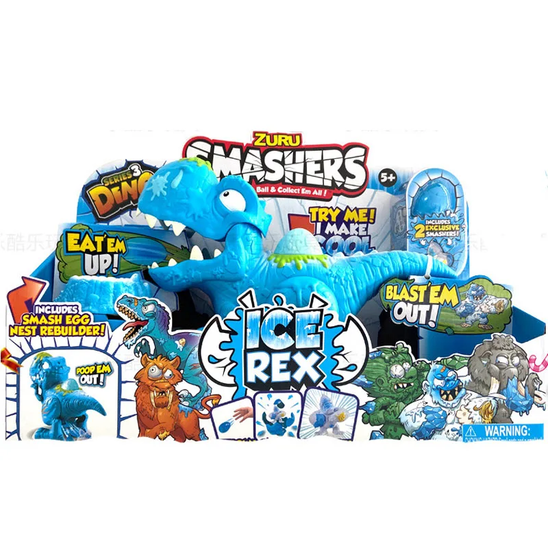 S Children's Toy Gift
