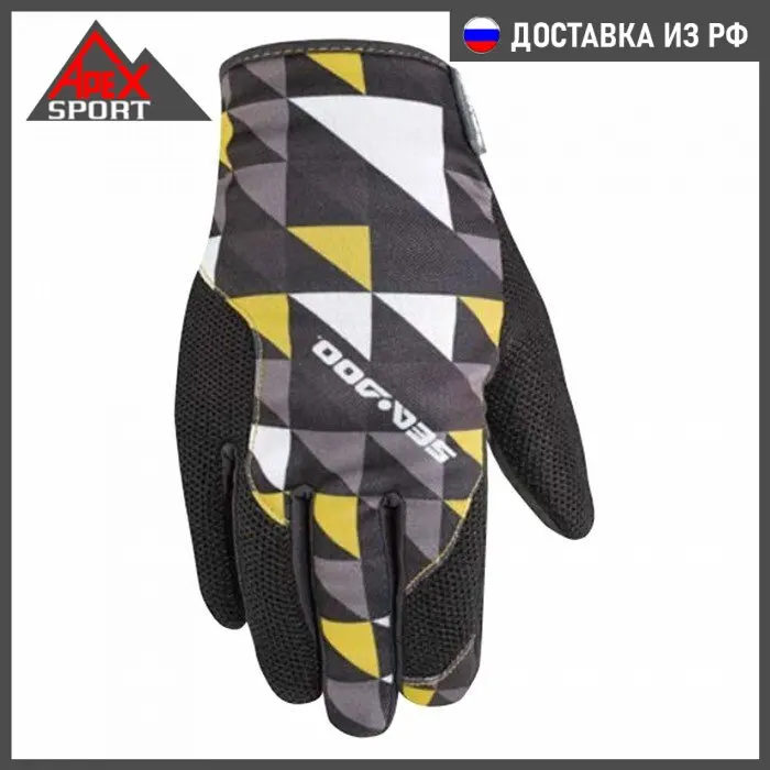 2863540610 Перчатки для водных видов спорта Attitude Full-Finger Gloves М |