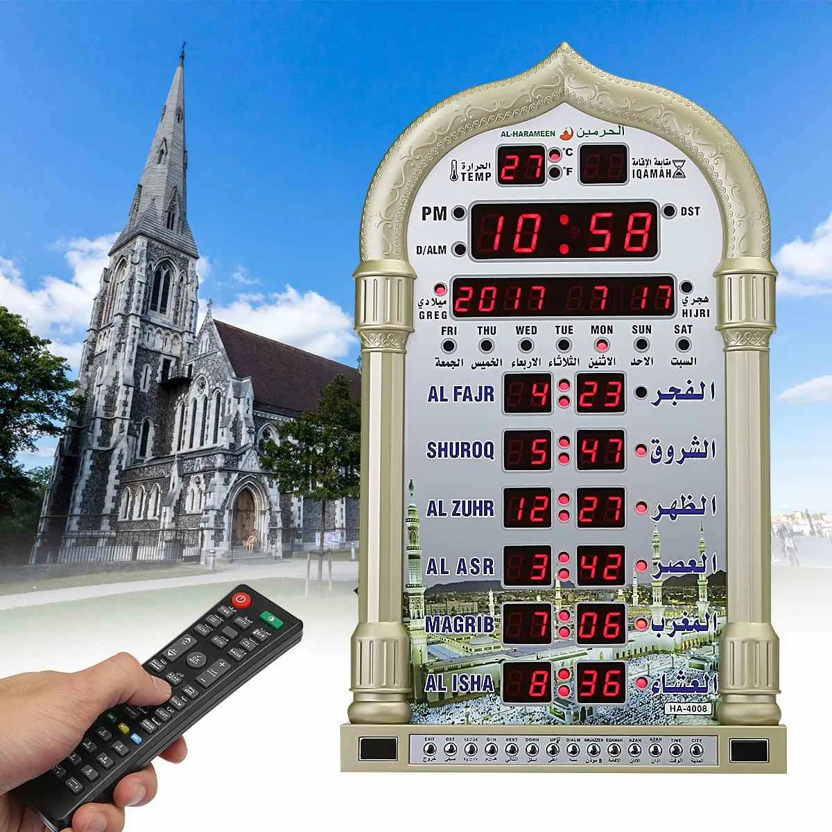 

Azan Mosque Prayer Clock Islamic Mosque Calendar Muslim Prayer Wall Clock Alarm Ramadan Home Decor + Remote Control(Not battery)