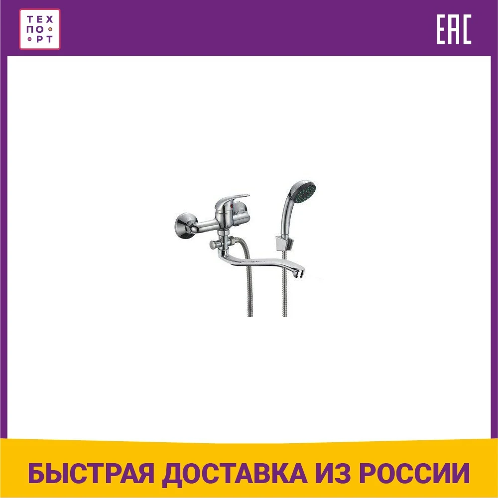 Славен прораб. Славен прораб