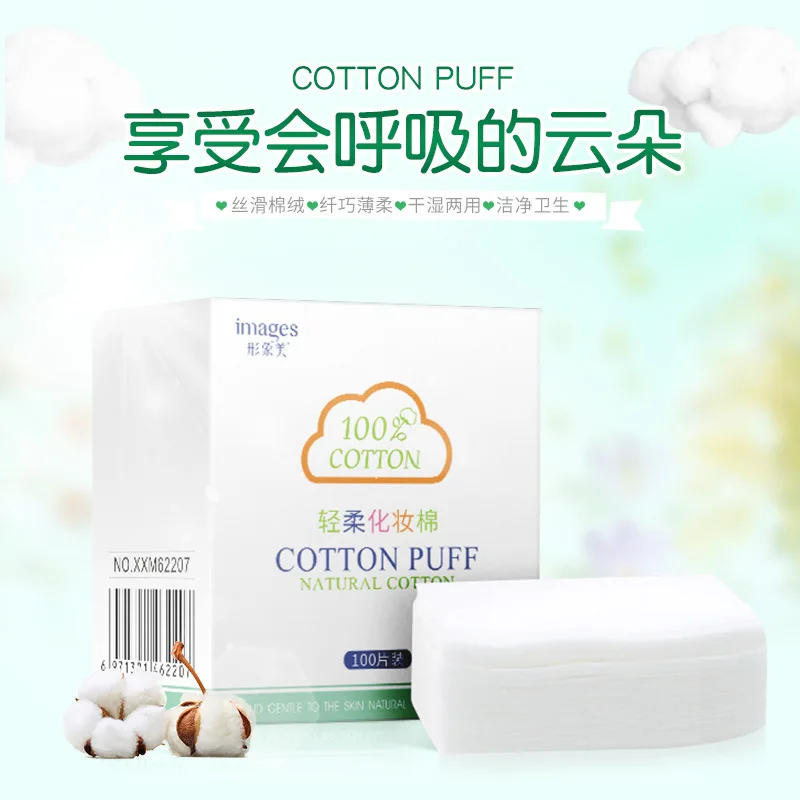 

Images 100 Pieces Of Cotton Pads Light And Thin Wet And Dry Makeup Remover Cotton Pads