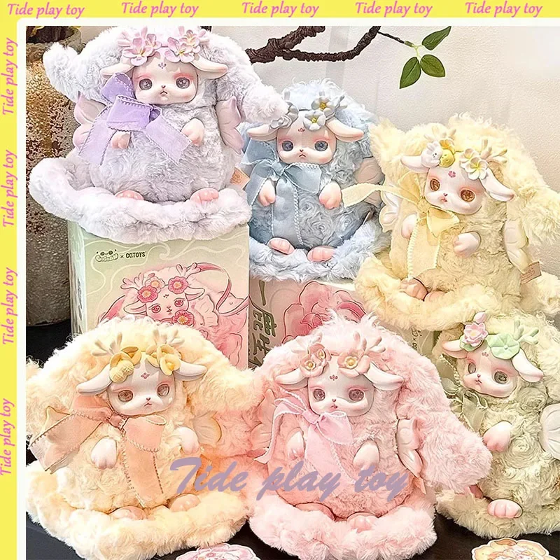 Loloan Blooming Deer Series фигурки-сюрприз