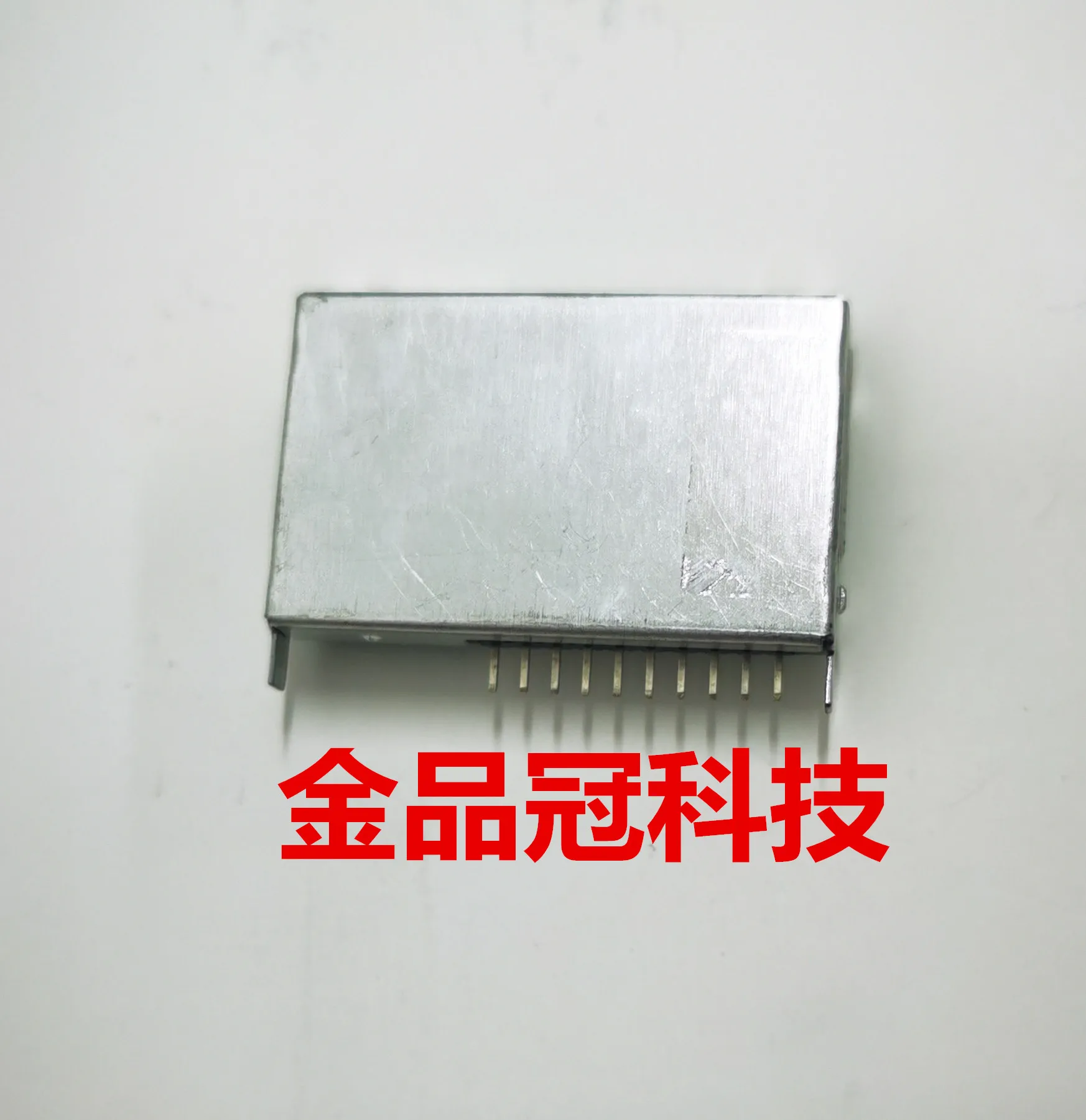 

Brand new original car navigation radio module AM / PM radio high frequency ST7786 chip TDA7786