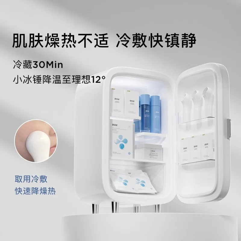 RNW Маленький молоток для льда инструмент холодного компресса быстрое охлаждение