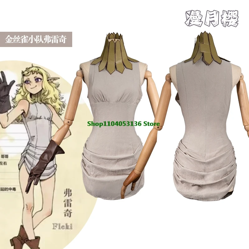 Delicious Dungeons Meshi Anime Mithrun Cosplay Costume Wig Cloak Dress Tops Outfits Cos Convention Halloween Christmas