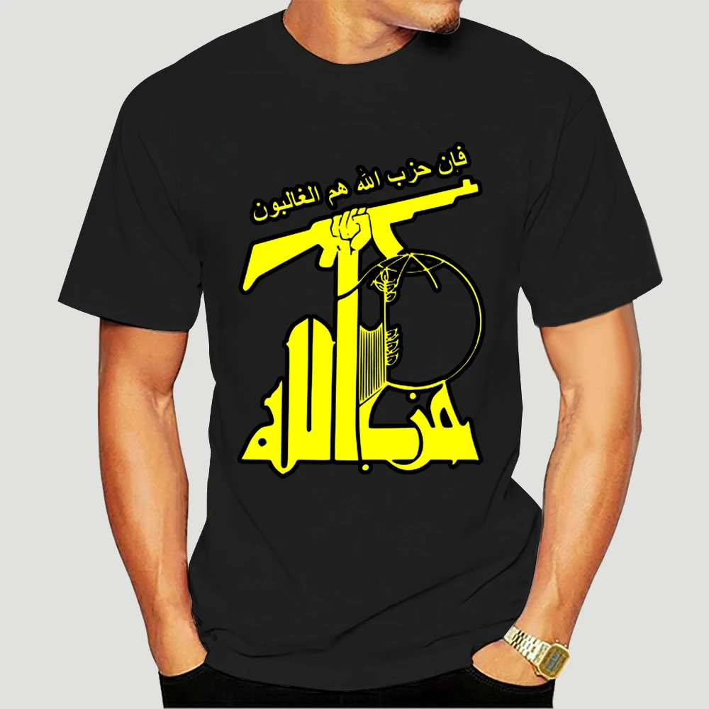 

The Flag Of Hezbollah Fashion Men T-shirt 100% Cotton Men Short Sleeve Tops Tees 3717X