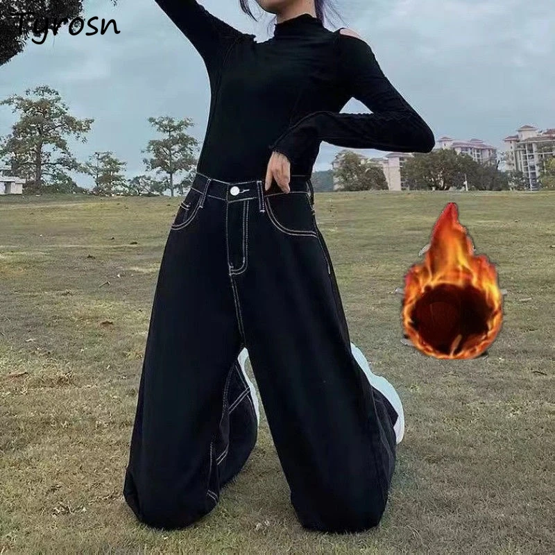 

Черные джинсы, женские дизайнерские яркие Свободные теплые джинсовые брюки с украшением в виде ярких линий, бойфренд, джинсы с широкими шта...