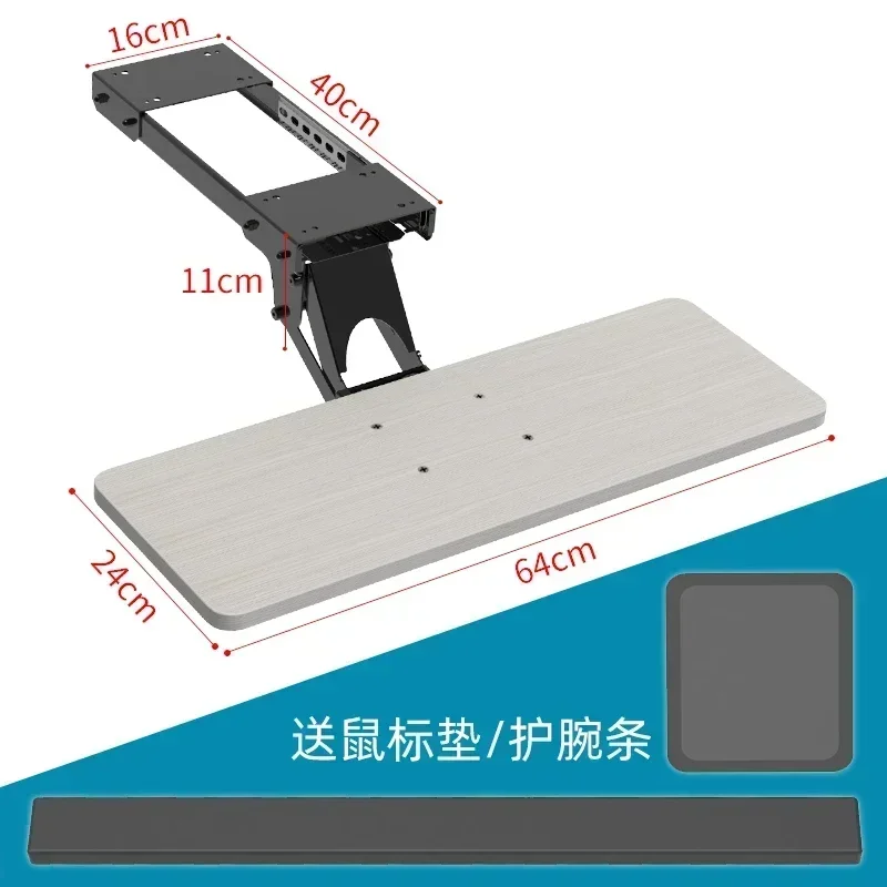 

Металлическая поворотная подставка для клавиатуры