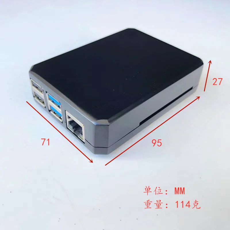 

Raspberry Pi 4 generation B shell 4 generation B Raspberry Pi 4B aluminum alloy shell passive heat dissipation