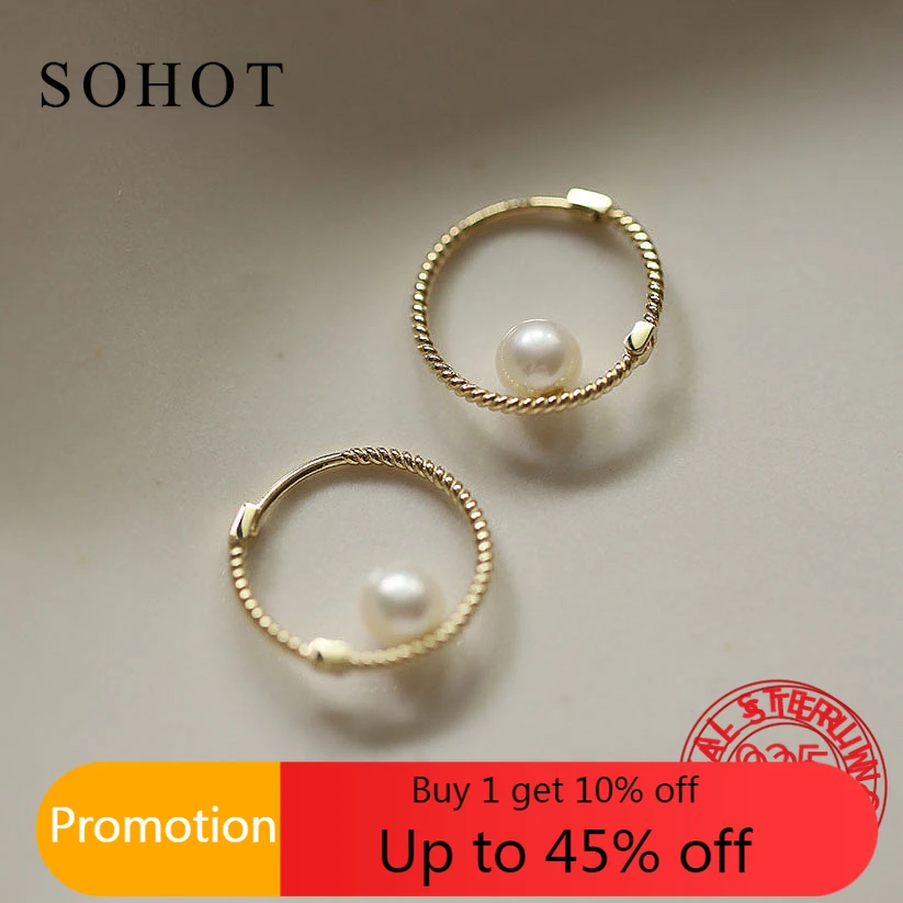 

Женские серьги-кольца из серебра 925 пробы, с жемчугом