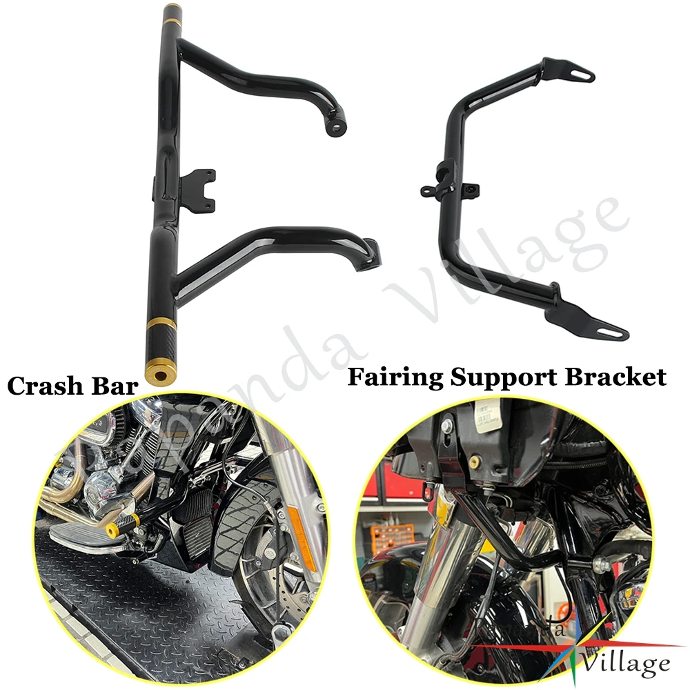 Для Harley Road Glide FLTR FLTRX FLTRXS FLTRXST FLTRXSE FLTRU FLTRUSE FLTRK FLTRKSE защита двигателя с комплектом
