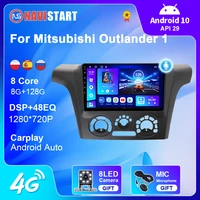8g128g android 10 2 din 4g wifi car radio gps navigation multimedia carplay player for mitsubishi outlander 1 2002 2008 no dvd
