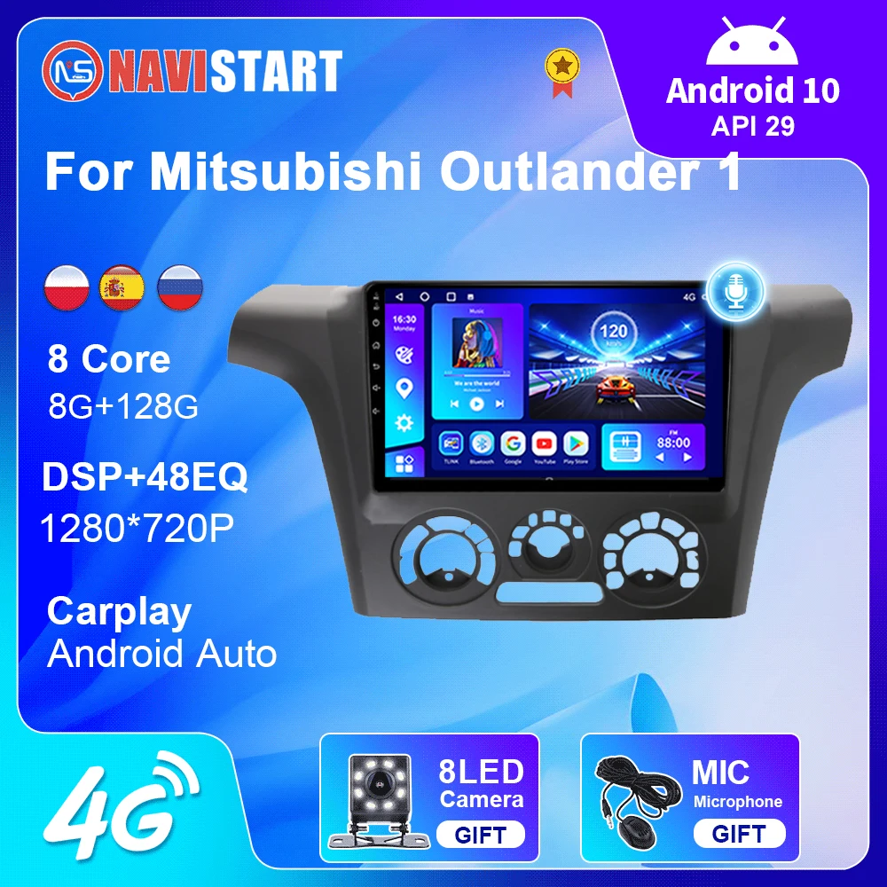 Автомагнитола 2 Din 8 ГБ + 128 Гб Android 10 4G Wi-Fi GPS-навигация мультимедийный проигрыватель