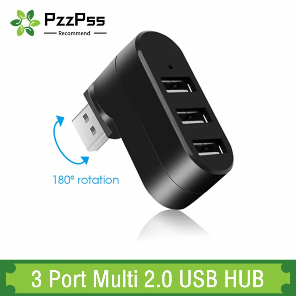 PzzPss 3 Port Multi 2.0 USB HUB Mini USB Hub High Speed Rotate Splitter Adapter For Laptop Notebook For PC Computer Accessories