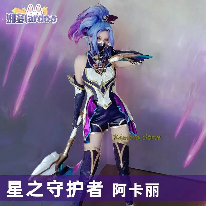 Фото Игра LOL Star Guardian Akali Косплей Женский сексуальный комплект Костюм Хэллоуин Рождественская вечеринка Cos Платье Полный комплект; 2 'd, 5.h; №2