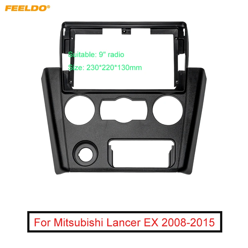 

FEELDO Car Audio 9" Big Screen DVD Fascia Frame Adapter For Mitsubishi Lancer EX(08-15) 2Din Stereo Dash Panel Frame Kit