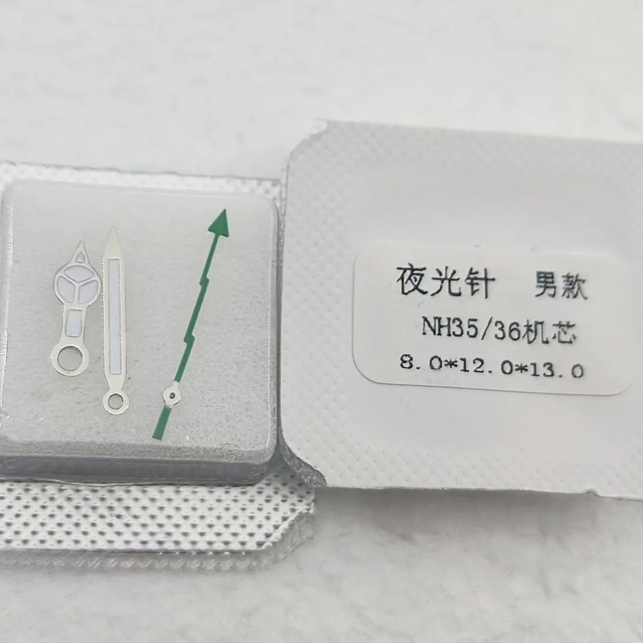 Аксессуары для часов стрелки подходящие механизмов NH35/36 час минут секундная и