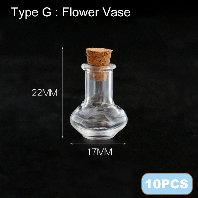 

Мини стеклянные бутылочки прозрачные 10 шт