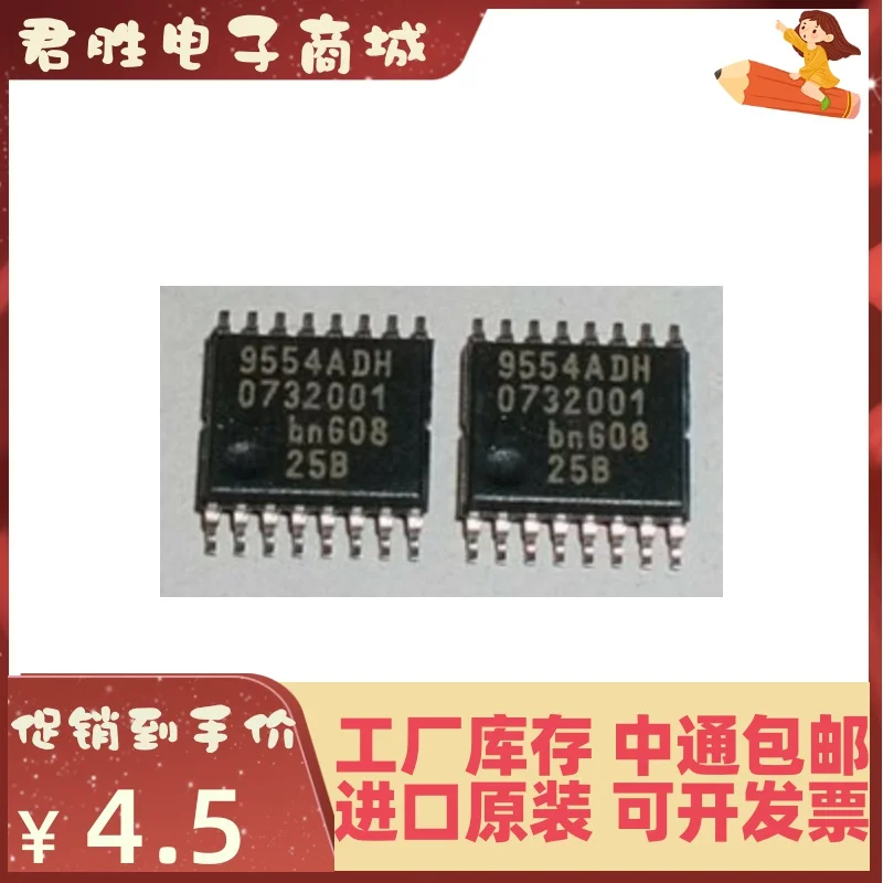 10pcs 100% orginal new PCA9554ADH9554ADHTSSOP16