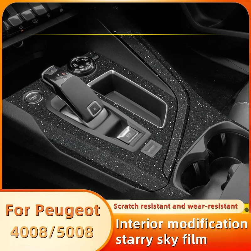 Фото Для Peugeot 4008 5008, пленка «Звездное небо», внутренняя модификация, центральное управление, экран прибора, защитная пленка, автомобильные аксессуары №1