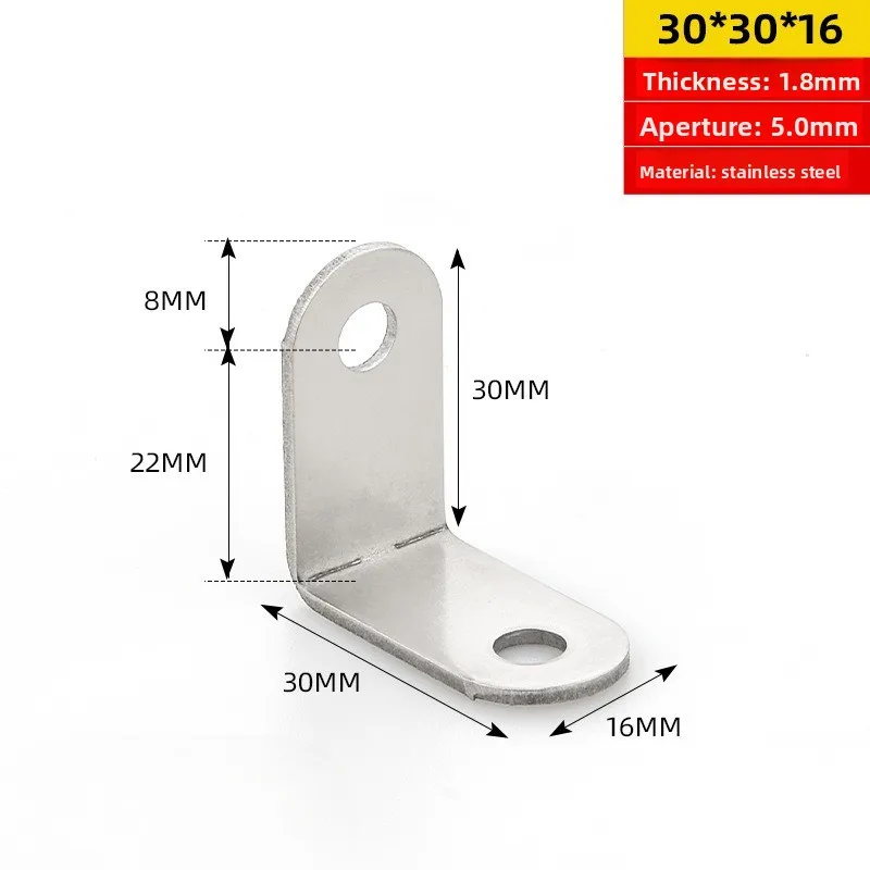 

Угловой кронштейн из нержавеющей стали