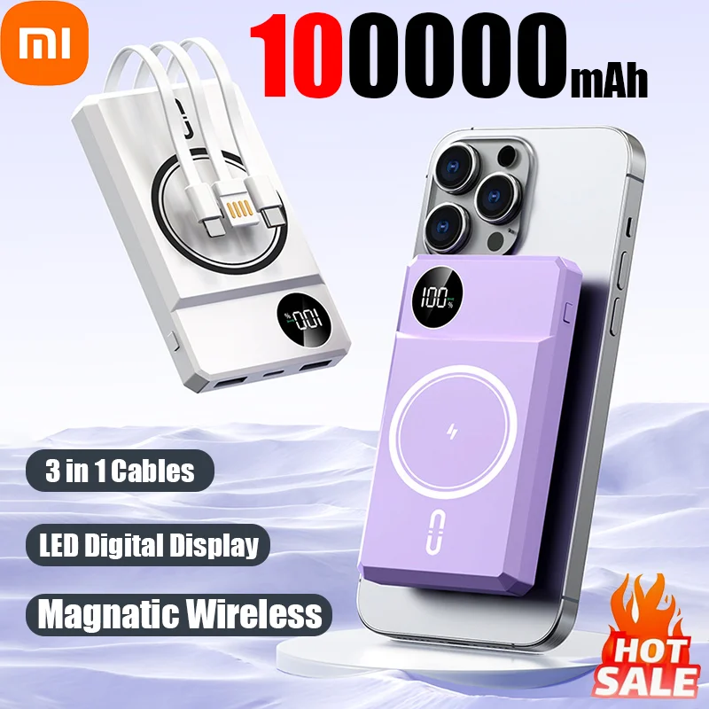 Магнитный беспроводной аккумулятор Xiaomi 100000 Встроенные кабели mAh 3 в 1 PD20W