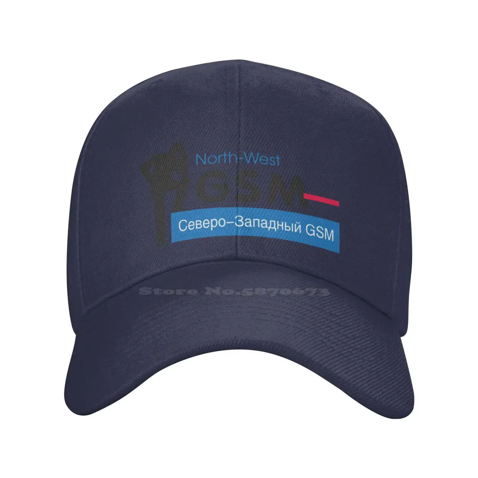 

North West GSM Logo Print Graphic Casual Denim cap Knitted hat Baseball cap