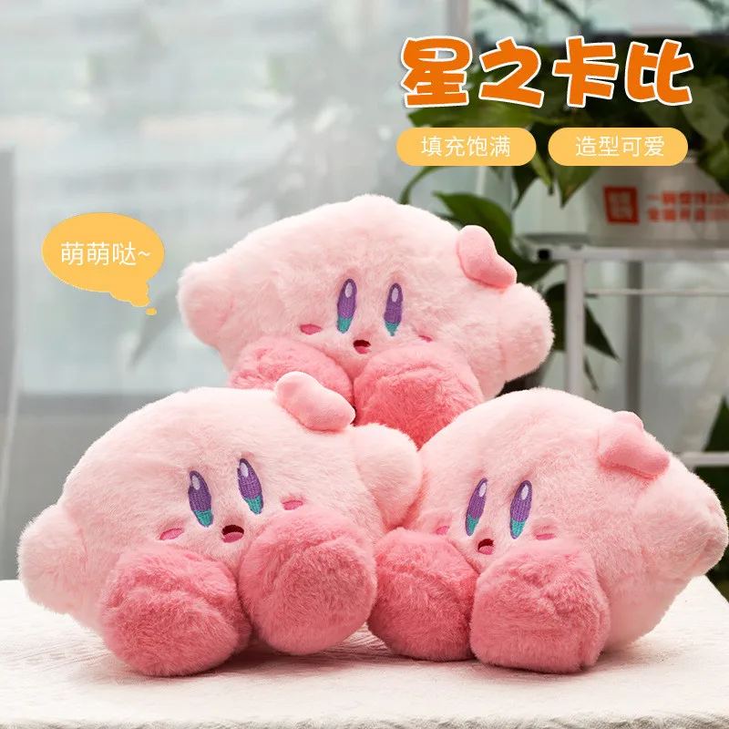 

Мультяшная милая плюшевая мягкая наполненная кукла Kirby 15 см, диванная подушка, детская декоративная подушка для мальчиков и девочек, рождес...