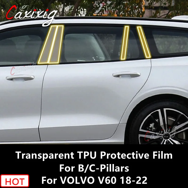 Прозрачная фотопленка с защитой от царапин для VOLVO V60 18-22 B/C