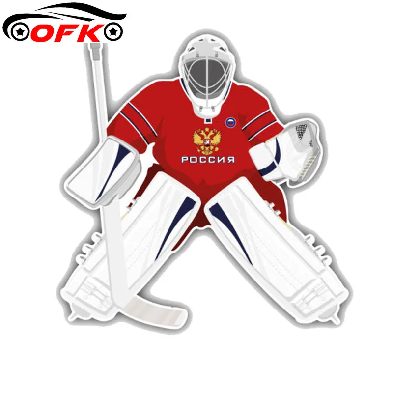 

Декоративная Автомобильная наклейка из ПВХ для хоккейной команды OFK Classic