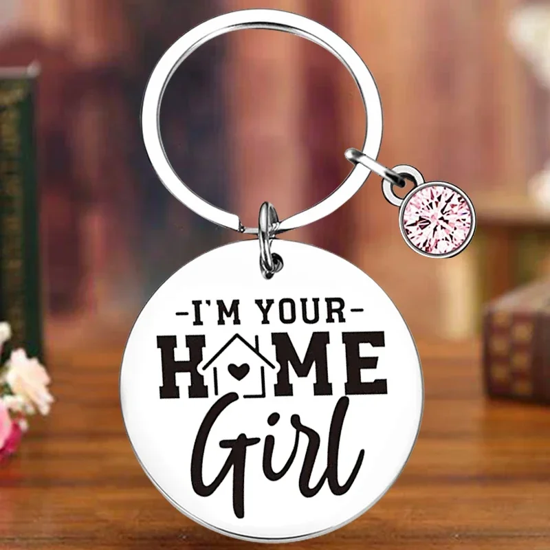 Металлический брелок для дома и девушки агент по недвижимости брокер подарок