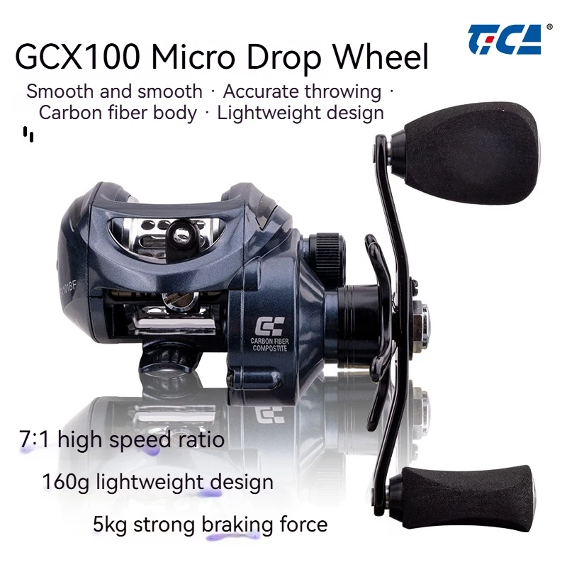 Высокоскоростная катушка для морской рыбалки с 4 осями из углеродного волокна