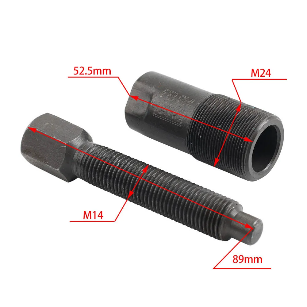 Статор Магнитный съемник маховика 24 мм для GY6 50cc 125cc 150cc ATV скутер пит-байк CG25 JH70 SG50