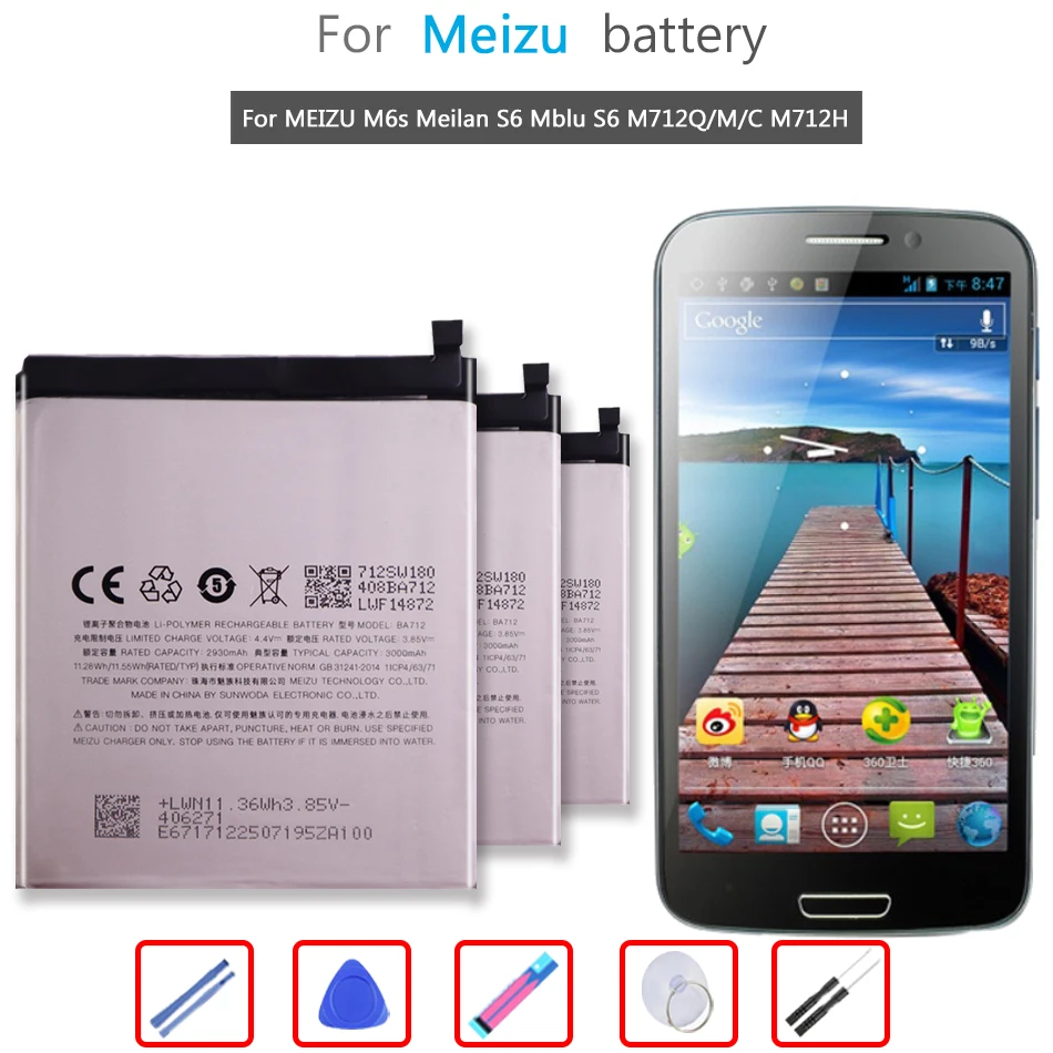 

BA712 2930mAh Li-ion Polymer Battery For MEIZU M6s Meilan S6 Mblu S6 M712Q/M/C M712H Bateria