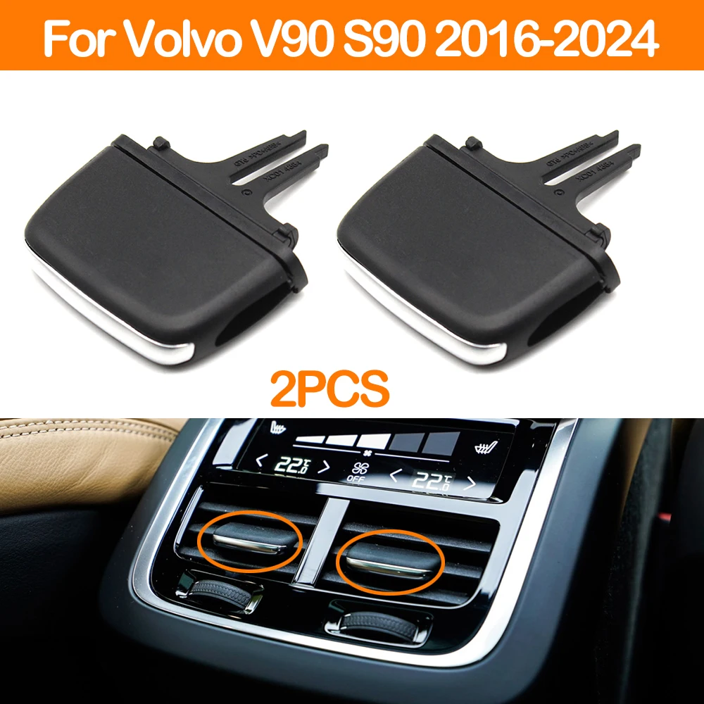 

Внутренняя Автомобильная задняя решетка вентиляционного отверстия кондиционера, Выходная решетка, ползунок, ручка, зажим, Ремонтный комплект для Volvo V90 S90 XC90 2016-2024