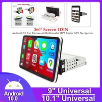 Universal Din Car Multimedia Player 9 10 Inch Touch Screen Autoradio Stereo Video GPS WiFi Auto Radio Android Video Player