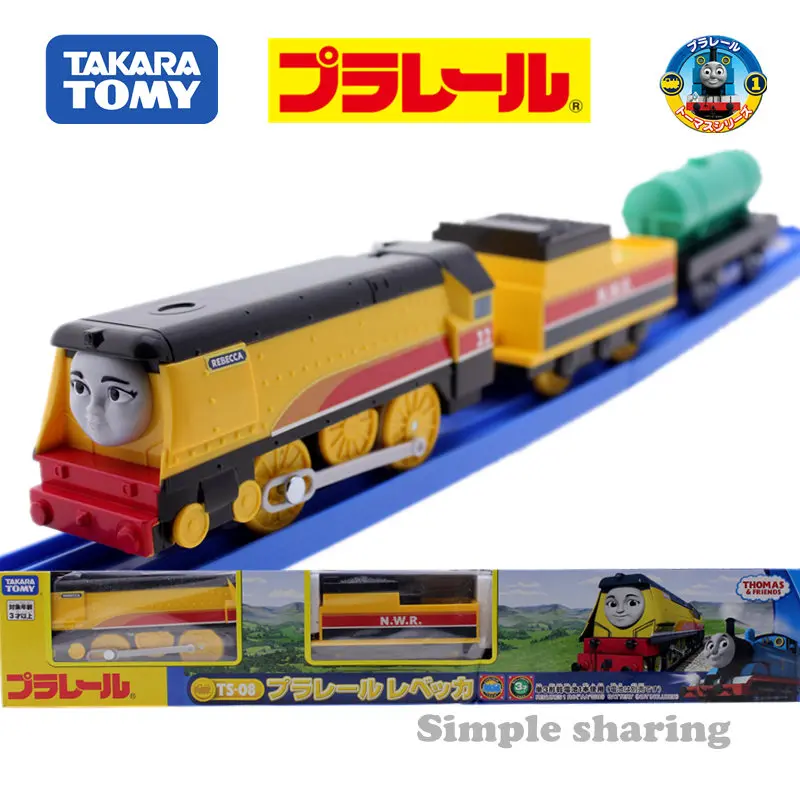 

TAKARA TOMY Tomica TS08 Rebecca The Tank Engine Model Kit Hot Pop Baby Toys Funny Diecast Miniature Plarail Train Bauble