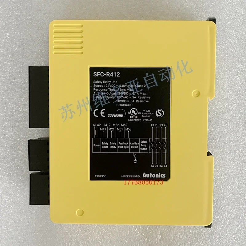 SFC-R412 Блок реле контроллера безопасности SFC-R212