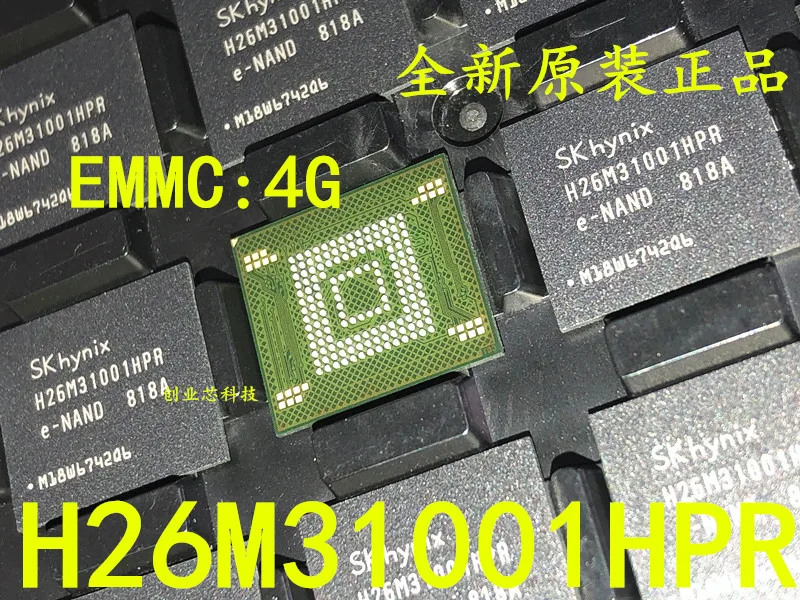 

5pcs original new H26M31001HPR H26M31001FPR 4GWord Bank MemoryEMMC Chip