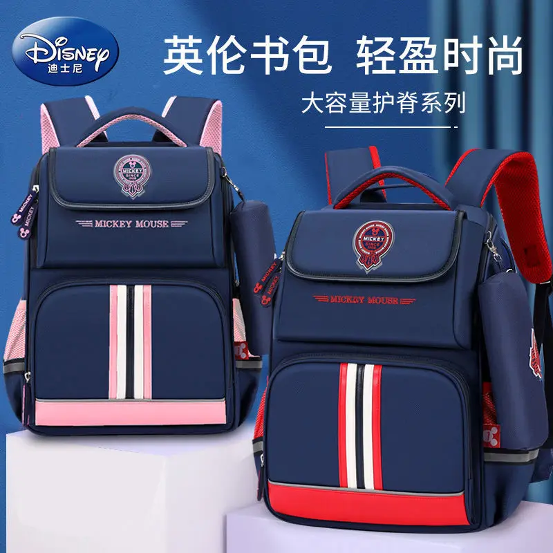 Disney schoolbag for primary school students, boys and girls, Grade 1-3, load reduction and spine protection,  British Backpack