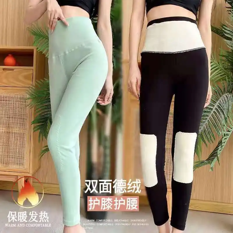Long Johns High Waist Uterus Protection Thermal Warm Pants De Velvet Winter Add Heating Patch XXL Knee Pads Slim Women Leggings