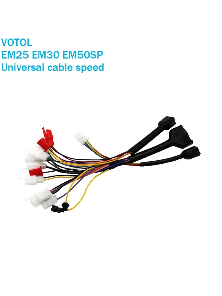 

Кабель VOTOL EM25 EM30 EM50 EM100 EM150 EM50-4 EM80 GTS SP 7235 7255