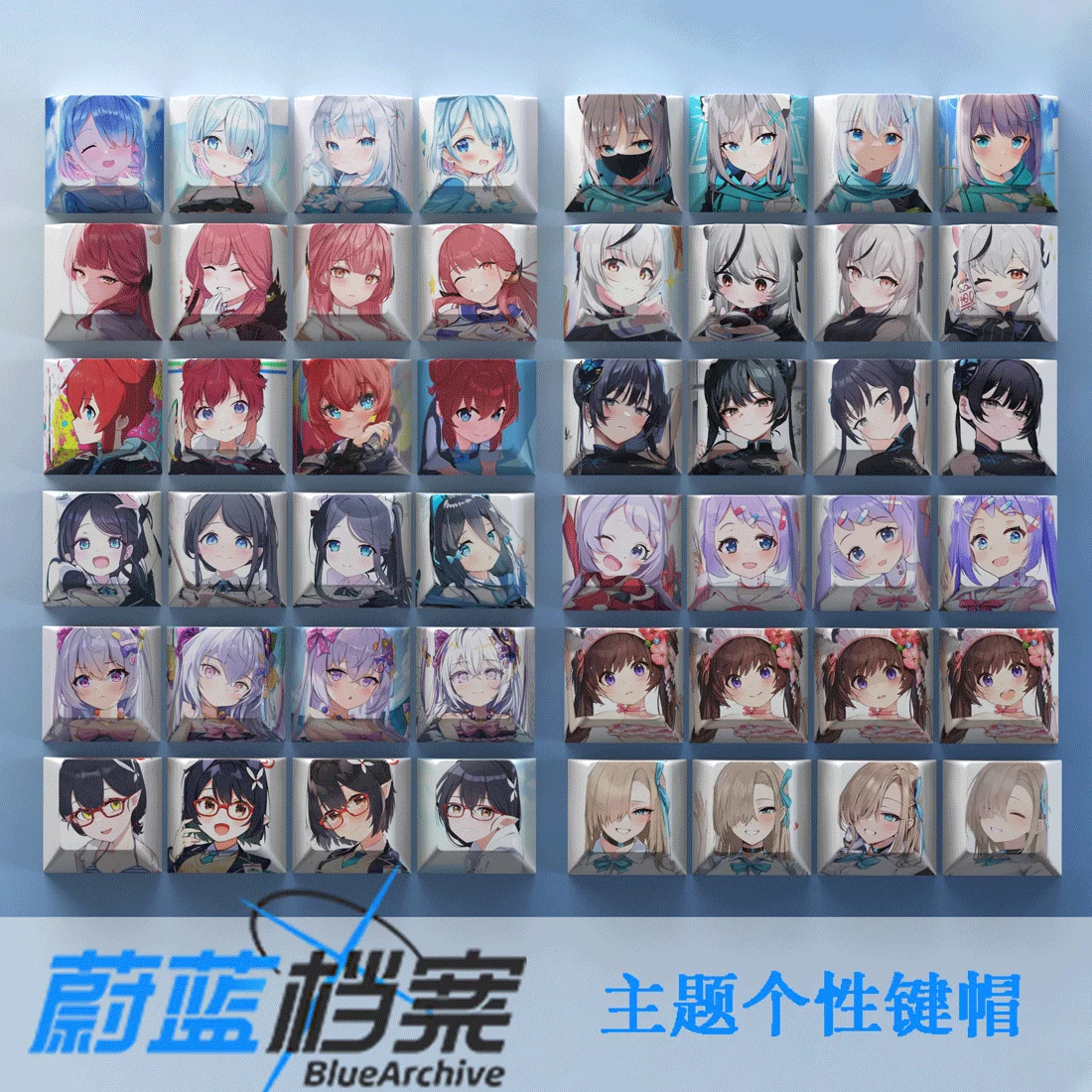 Аниме Синий Архив Takanasi Hosino Shirasu Azusa Мультфильм Симпатичная Niestandardowa Nical Клавиатура