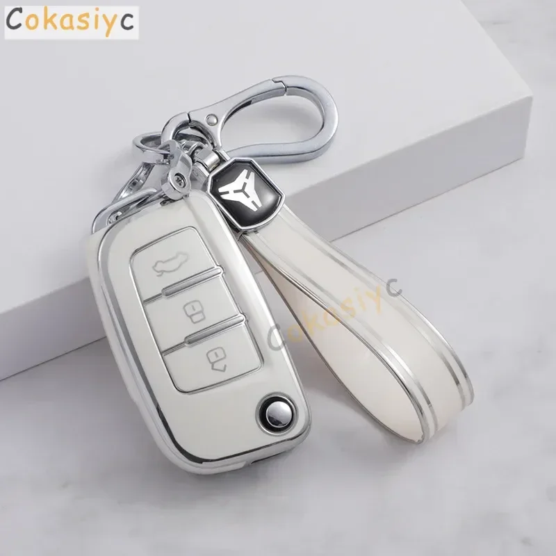 Для Geely Emgrand EC7 EC8 GC6 EC715 EC718 Emgrand7 EU7 EC7-RV EC718-RV 2015 2016 2017 аксессуары серебряный чехол для