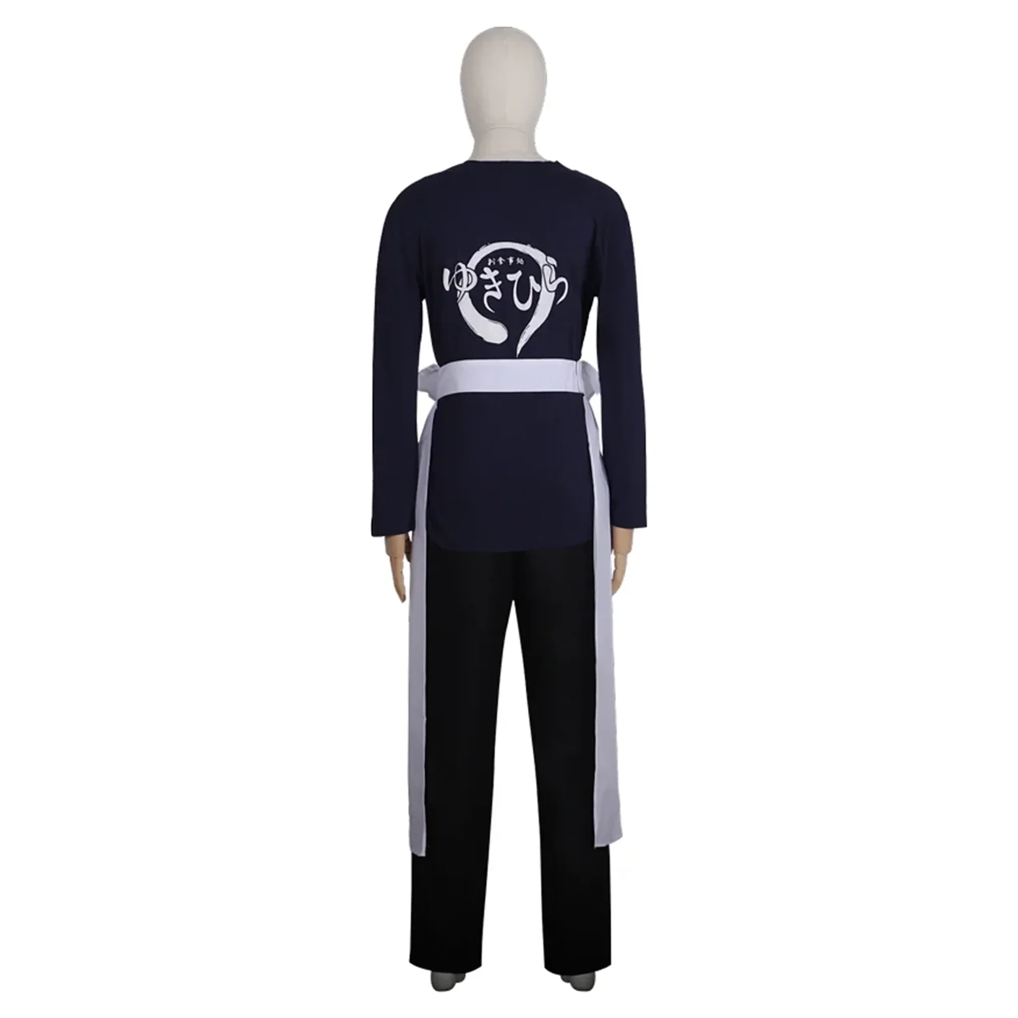 Аниме Юкихира Сома Косплей Костюм Партия Униформа Полный Комплект Мужской