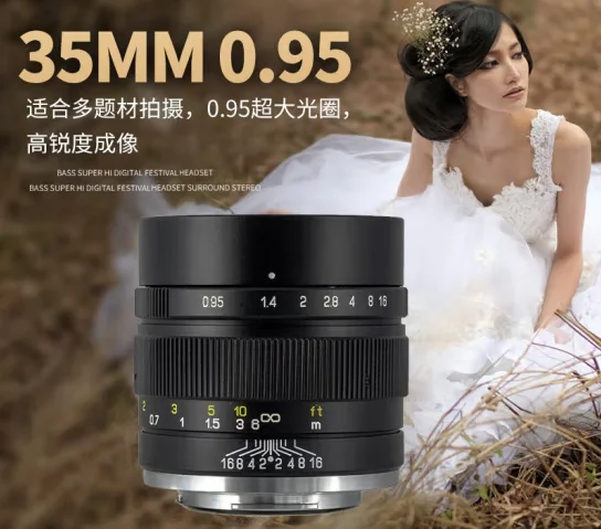 Zhongi оптический 35 мм 0 95 микро Одиночная полурамка ручная фокусировка объектива